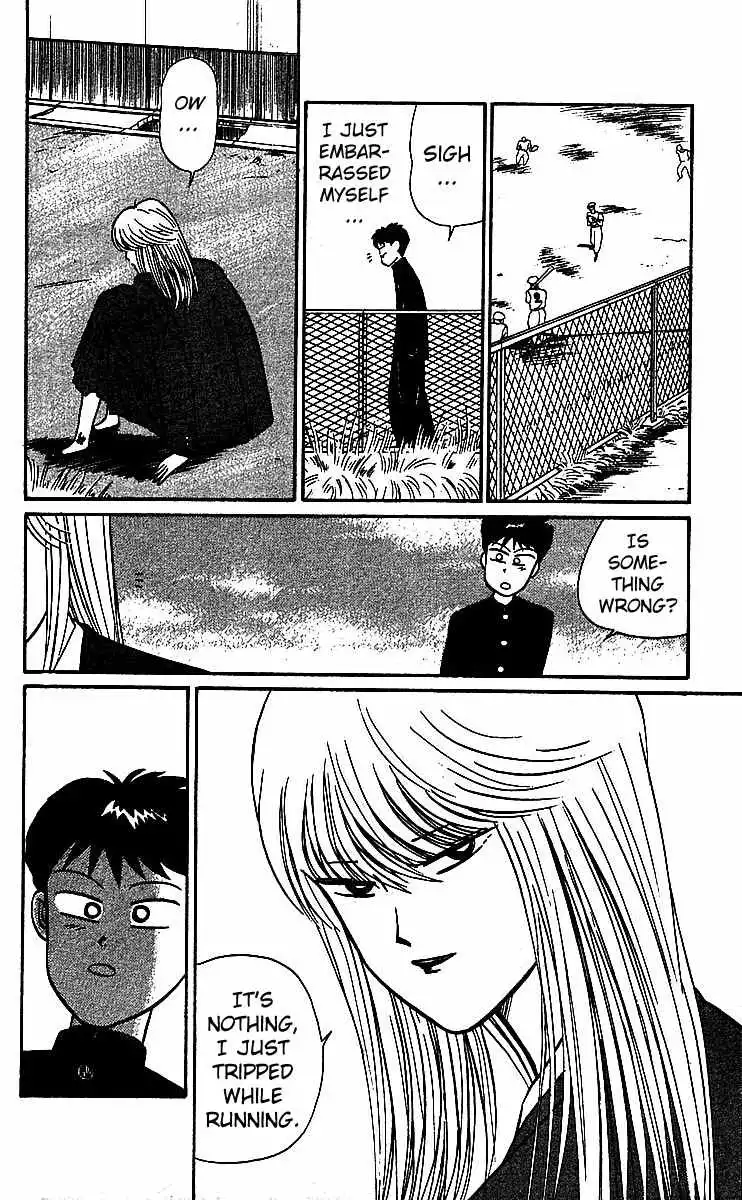 Kyou Kara Ore Wa!! Chapter 19 4